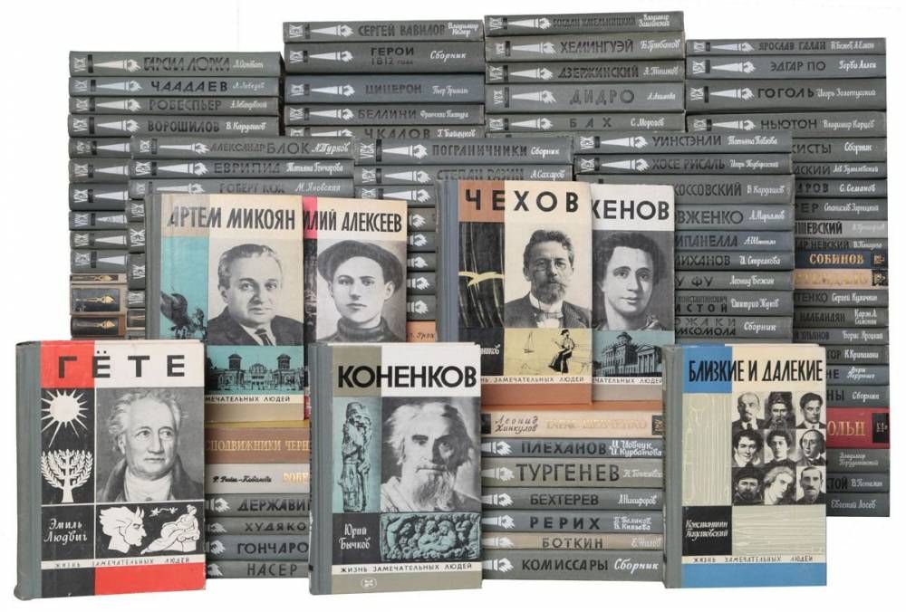 20 апреля