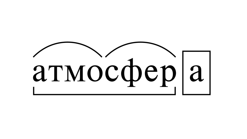 Русские аналоги слова атмосфера